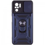 Огляд Чохол до мобільного телефона BeCover Military Poco M5s Blue (709119): характеристики, відгуки, ціни.
