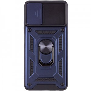 Чохол до мобільного телефона BeCover Military Poco M5s Blue (709119)