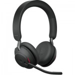 Огляд Навушники Jabra Evolve2 65 Link380c MS Stereo Stand Black (26599-999-889): характеристики, відгуки, ціни.