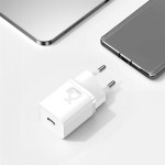 Огляд Зарядний пристрій Baseus 1xUSB 25W (USB-C) + Cable Type-C white (TZCCSUP-L02): характеристики, відгуки, ціни.