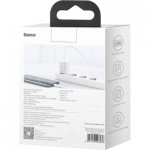 Огляд Зарядний пристрій Baseus 1xUSB 25W (USB-C) + Cable Type-C white (TZCCSUP-L02): характеристики, відгуки, ціни.