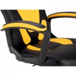 Огляд Крісло ігрове GT Racer X-1414 Black/Yellow: характеристики, відгуки, ціни.