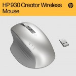 Огляд Мишка HP Creator 930 Wireless Silver (1D0K9AA): характеристики, відгуки, ціни.