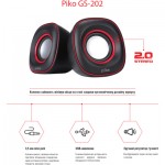 Огляд Акустична система Piko GS-202 USB Black-Red (1283126489457): характеристики, відгуки, ціни.