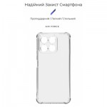 Огляд Чохол до мобільного телефона Armorstandart Air Force Honor X8a Camera cover Transparent (ARM69492): характеристики, відгуки, ціни.