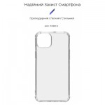 Огляд Чохол до мобільного телефона Armorstandart Air Force Apple iPhone 15 Plus Transparent (ARM69324): характеристики, відгуки, ціни.