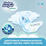 Огляд Підгузки Helen Harper Soft&Dry New Mini Розмір 2 (4-8 кг) 43 шт (2316770): характеристики, відгуки, ціни.