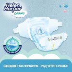 Огляд Підгузки Helen Harper Soft&Dry New Mini Розмір 2 (4-8 кг) 43 шт (2316770): характеристики, відгуки, ціни.