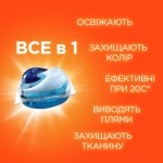 Огляд Капсули для прання Tide Все-в-1 Touch of Lenor Fresh Color 58 шт. (8001841640204): характеристики, відгуки, ціни.