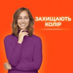 Огляд Капсули для прання Tide Все-в-1 Touch of Lenor Fresh Color 58 шт. (8001841640204): характеристики, відгуки, ціни.