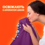 Огляд Капсули для прання Tide Все-в-1 Touch of Lenor Fresh Color 58 шт. (8001841640204): характеристики, відгуки, ціни.