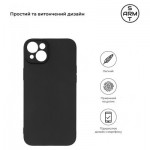 Огляд Чохол до мобільного телефона Armorstandart Matte Slim Fit Apple iPhone 15 Plus Camera cover Black (ARM68246): характеристики, відгуки, ціни.