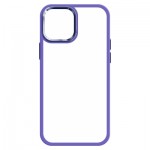Огляд Чохол до мобільного телефона Armorstandart UNIT2 Apple iPhone 14 Lavander (ARM69942): характеристики, відгуки, ціни.