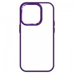 Огляд Чохол до мобільного телефона Armorstandart UNIT2 Apple iPhone 15 Pro Purple (ARM69983): характеристики, відгуки, ціни.