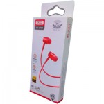 Огляд Навушники XO EP57 Red (XO-EP57-RD): характеристики, відгуки, ціни.