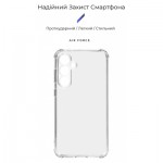 Огляд Чохол до мобільного телефона Armorstandart Air Force Samsung S23FE 5G Camera cover Transparent (ARM69661): характеристики, відгуки, ціни.