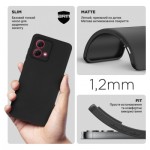 Огляд Чохол до мобільного телефона Armorstandart Matte Slim Fit Motorola G84 5G Camera cover Black (ARM70883): характеристики, відгуки, ціни.