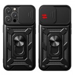 Огляд Чохол до мобільного телефона BeCover Military Apple iPhone 15 Pro Black (709953): характеристики, відгуки, ціни.