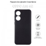 Огляд Чохол до мобільного телефона BeCover Oppo A58 4GBlack (710472): характеристики, відгуки, ціни.