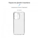 Огляд Чохол до мобільного телефона Armorstandart Air Series Xiaomi Redmi Note 13 Pro+ 5G Camera cover Transparent (ARM71837): характеристики, відгуки, ціни.