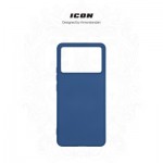 Огляд Чохол до мобільного телефона Armorstandart ICON Case Xiaomi Poco X6 Pro 5G Dark Blue (ARM73366): характеристики, відгуки, ціни.