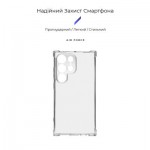 Огляд Чохол до мобільного телефона Armorstandart Air Force Samsung S24 Ultra Camera cover Transparent (ARM74883): характеристики, відгуки, ціни.
