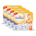 Огляд Підгузки Chicolino Super Soft Розмір 4 (7-14 кг) 36 шт, 4 Упаковки (4823098414650): характеристики, відгуки, ціни.