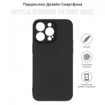 Огляд Чохол до мобільного телефона BeCover Apple iPhone 15 Pro Max Black (710149): характеристики, відгуки, ціни.