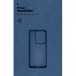 Огляд Чохол до мобільного телефона Armorstandart ICON Case Xiaomi Poco M6 Pro 4G Dark Blue (ARM74148): характеристики, відгуки, ціни.