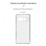 Огляд Чохол до мобільного телефона Armorstandart Air Google Pixel 7 Pro Camera cover Clear (ARM77021): характеристики, відгуки, ціни.