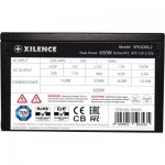 Огляд Блок живлення Xilence 650W (XQXP650R6.2): характеристики, відгуки, ціни.
