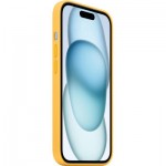 Огляд Чохол до мобільного телефона Apple iPhone 15 Silicone Case with MagSafe - Sunshine,Model A3123 (MWNA3ZM/A): характеристики, відгуки, ціни.