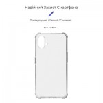 Огляд Чохол до мобільного телефона Armorstandart Air Force Nothing Phone (1) Transparent (ARM63323): характеристики, відгуки, ціни.