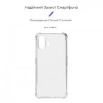Огляд Чохол до мобільного телефона Armorstandart Air Force Nothing Phone (2) Transparent (ARM66604): характеристики, відгуки, ціни.