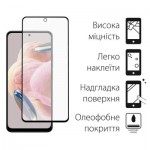 Огляд Чохол до мобільного телефона Dengos Xiaomi Redmi Note 12 5G Case + Glass (Ice blue) (DG-KM-84): характеристики, відгуки, ціни.