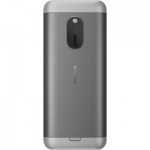 Огляд Мобільний телефон Nokia 230 DS 2024 White: характеристики, відгуки, ціни.