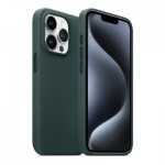 Огляд Чохол до мобільного телефона Armorstandart FAKE Leather Case Apple iPhone 15 Pro Sequoia Green (ARM76303): характеристики, відгуки, ціни.