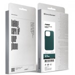 Огляд Чохол до мобільного телефона Armorstandart FAKE Leather Case Apple iPhone 15 Pro Sequoia Green (ARM76303): характеристики, відгуки, ціни.