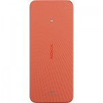 Огляд Мобільний телефон Nokia 215 4G DS 2024 Peach: характеристики, відгуки, ціни.
