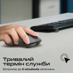 Огляд Мишка Promate Samo Wireless/Bluetooth Black (samo.black): характеристики, відгуки, ціни.