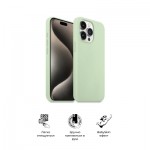 Огляд Чохол до мобільного телефона Armorstandart ICON2 Case Apple iPhone 15 Pro Max Soft Mint (ARM77002): характеристики, відгуки, ціни.