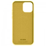 Огляд Чохол до мобільного телефона Armorstandart ICON2 Case Apple iPhone 15 Pro Max Sunshine (ARM77003): характеристики, відгуки, ціни.