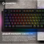 Огляд Клавіатура GamePro MK180B Hot-Swap Red Swich RGB USB UA Black (MK180B): характеристики, відгуки, ціни.