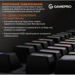 Огляд Клавіатура GamePro MK180B Hot-Swap Red Swich RGB USB UA Black (MK180B): характеристики, відгуки, ціни.