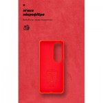 Огляд Чохол до мобільного телефона Armorstandart ICON OPPO A60 4G Red (ARM78575): характеристики, відгуки, ціни.