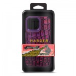 Огляд Чохол до мобільного телефона Harder Kaiju Skin Apple iPhone 14 Pro Max Purple (ARM76866): характеристики, відгуки, ціни.