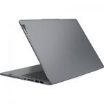 Огляд Ноутбук Lenovo IdeaPad Pro 5 14IMH9 (83D2004QRA): характеристики, відгуки, ціни.