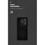 Огляд Чохол до мобільного телефона Armorstandart ICON Infinix Hot 40 Camera cover Black (ARM79055): характеристики, відгуки, ціни.