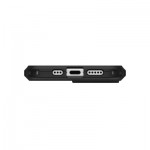 Огляд Чохол до мобільного телефона UAG iPhone 16 Civilian Magsafe Black (114446114040): характеристики, відгуки, ціни.