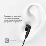 Огляд Навушники ColorWay 3.5 mm Wired Earphone Sound Wave Black (CW-WD04BK): характеристики, відгуки, ціни.